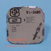 Деталь ETA5-1.2-2480-401