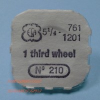 Деталь ETA5-1.4-761-210