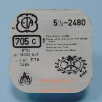 Деталь ETA5-1.2-2480-705C