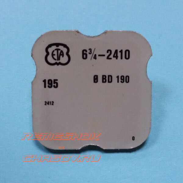 ETA6-3.4-2410-195.jpg ETA6-3.4-2410-195.jpg