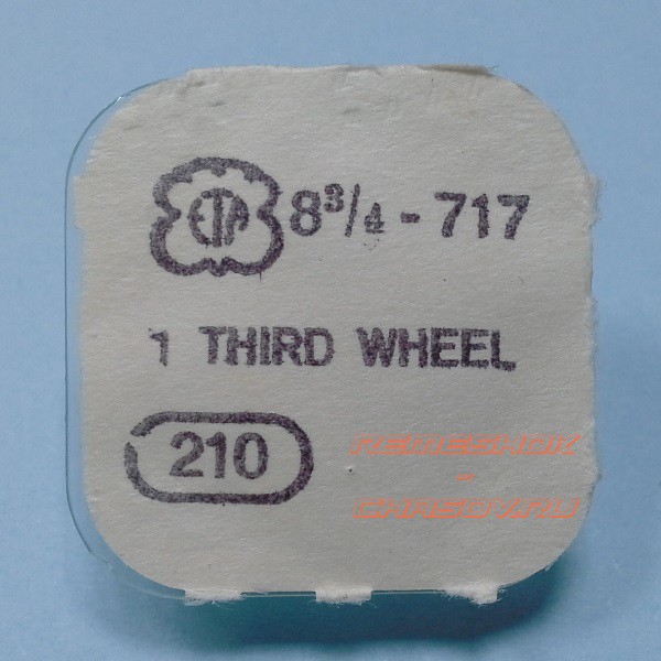 Деталь ETA8-3.4-717-210 Деталь ETA8-3.4-717-210