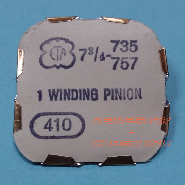 ETA7-3.4-735-410.jpg ETA7-3.4-735-410.jpg