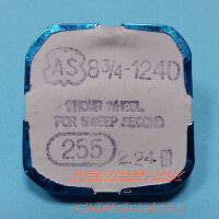 Деталь AS8-3.4-1240-255-H224