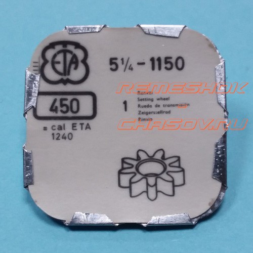 колесо переводное колесо переводное