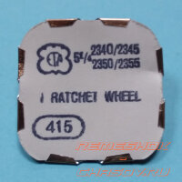 Деталь ETA5-1.4-2340-415