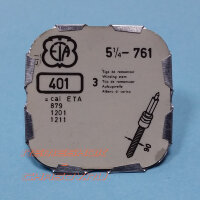 Деталь ETA5-1.4-761-401