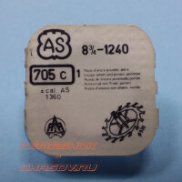 Деталь AS8-3.4-1240-705C